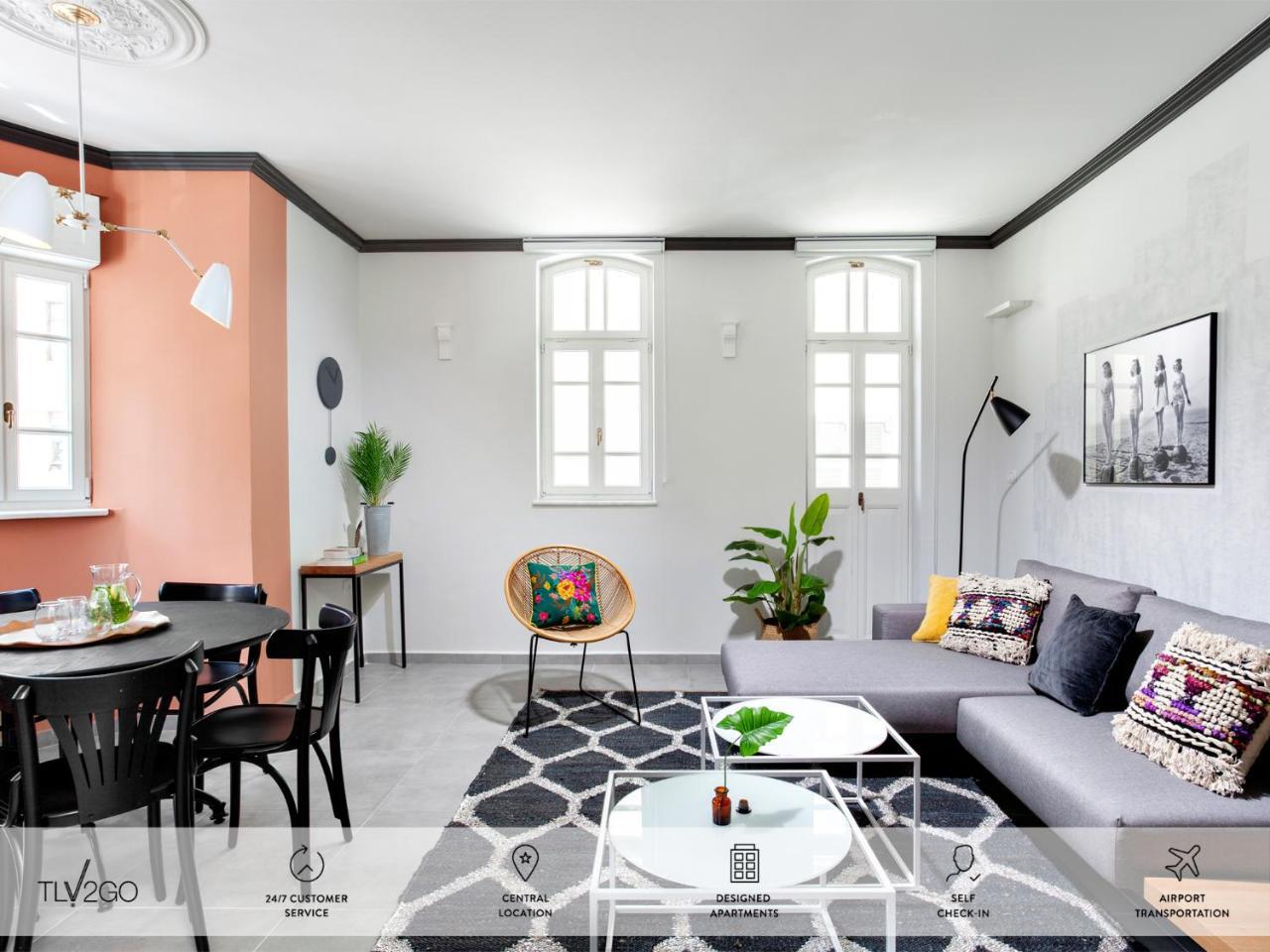 Appartement Mr. Katinsky - By Tlv2Go à Tel-Aviv Extérieur photo